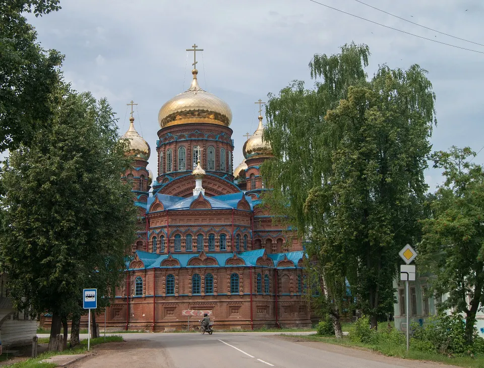 Фото из поста