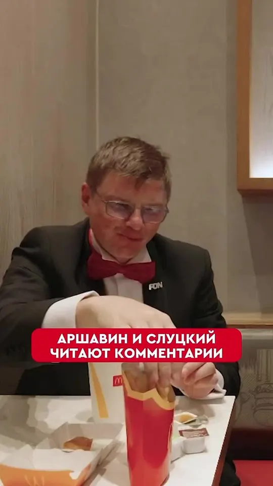 Обложка видео