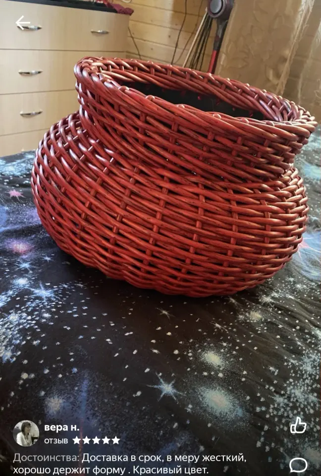 Фото из поста
