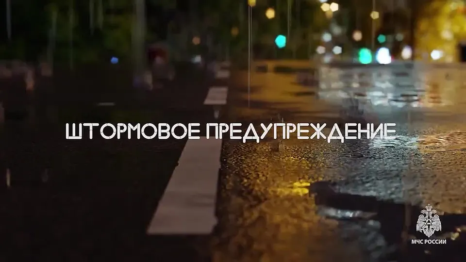 Обложка видео