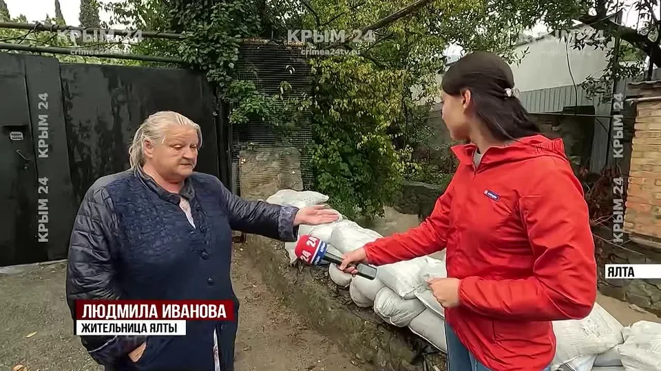 Обложка видео