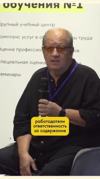 Обложка видео