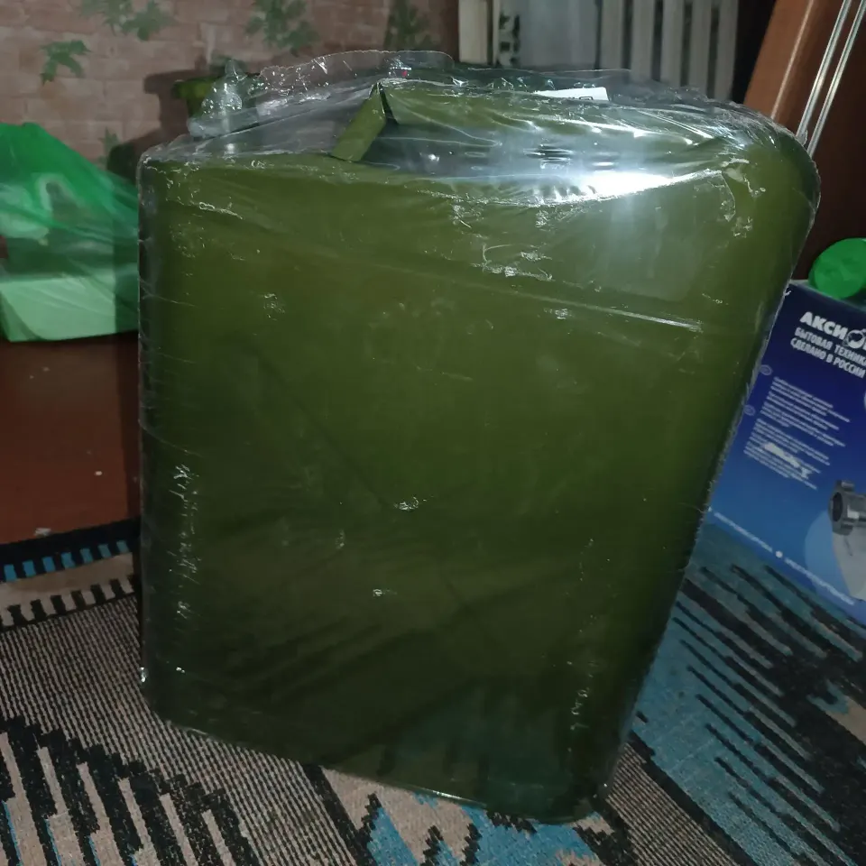 Фото из поста