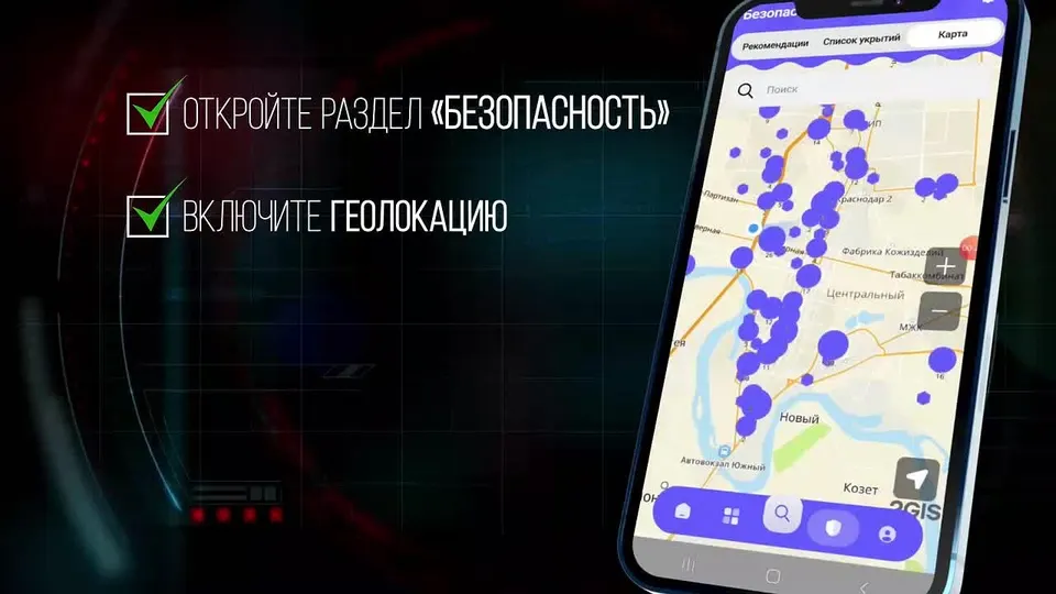 Обложка видео