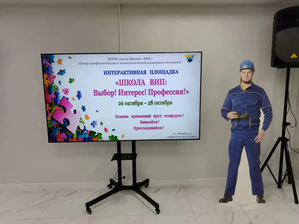 Фото из поста