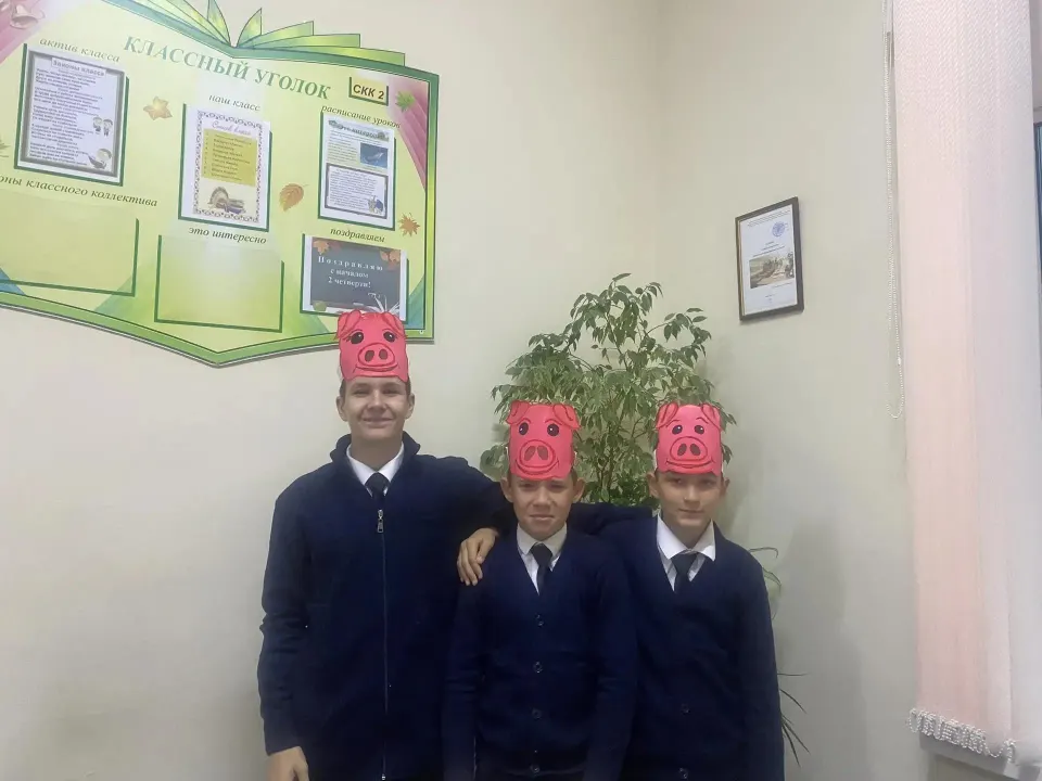 Фото из поста