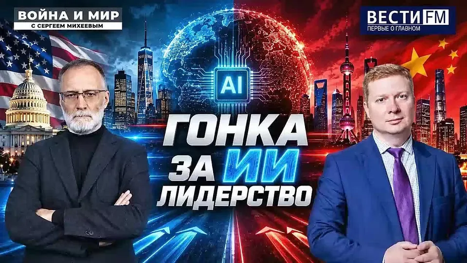 Обложка видео