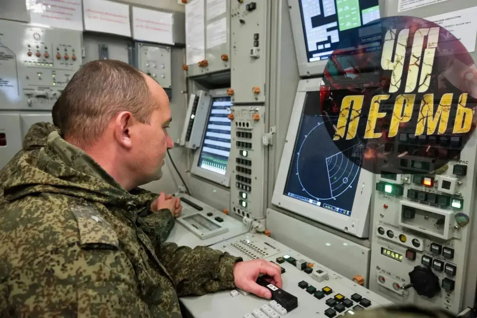 Фото из поста