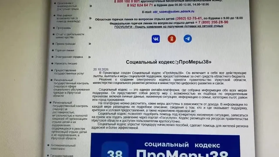Обложка видео