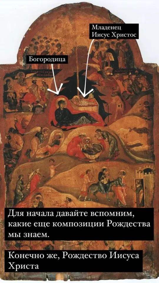 Фото из поста