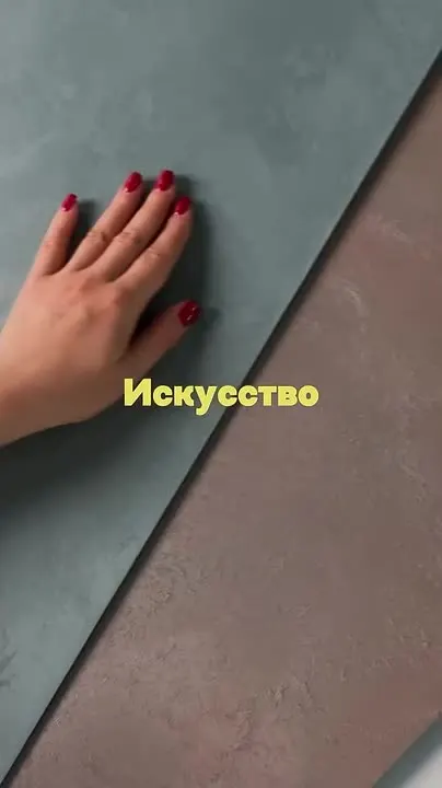 Обложка видео