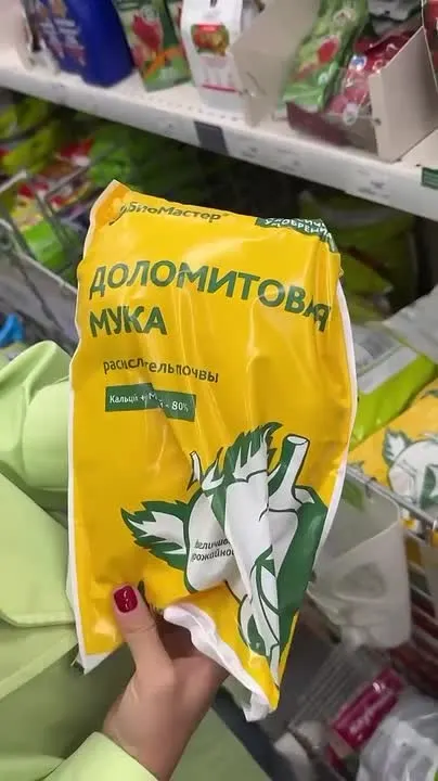 Обложка видео