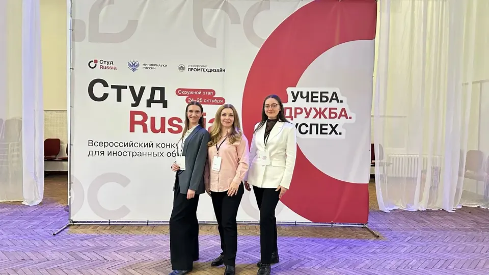 Фото из поста