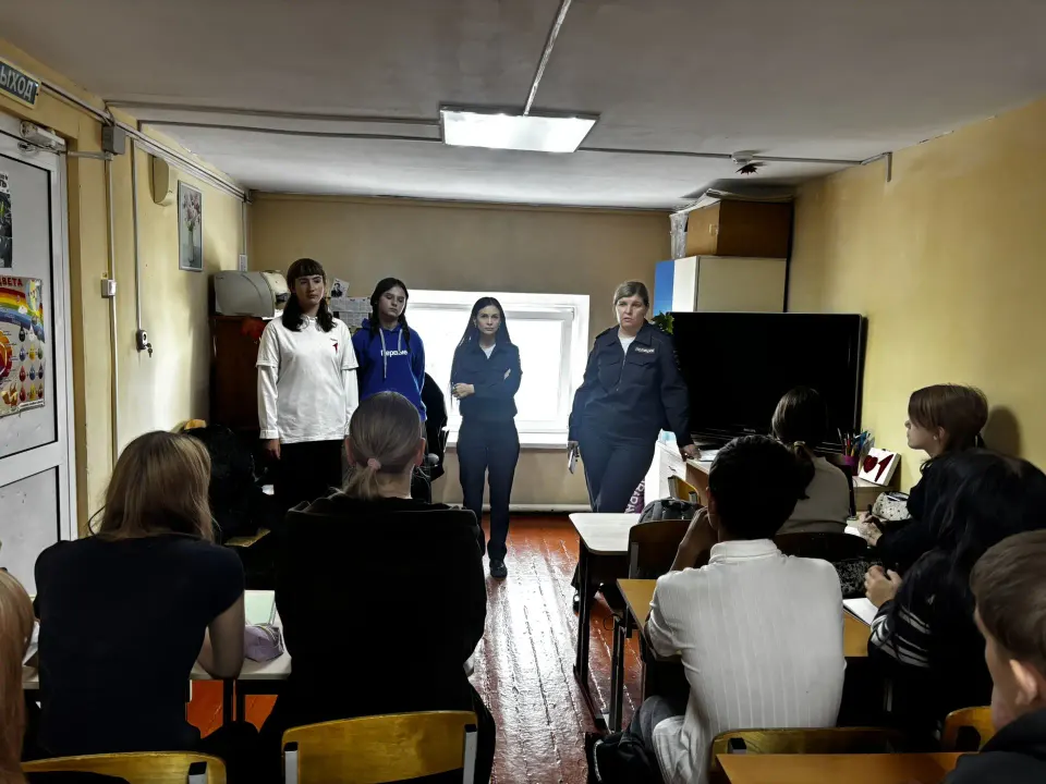 Фото из поста