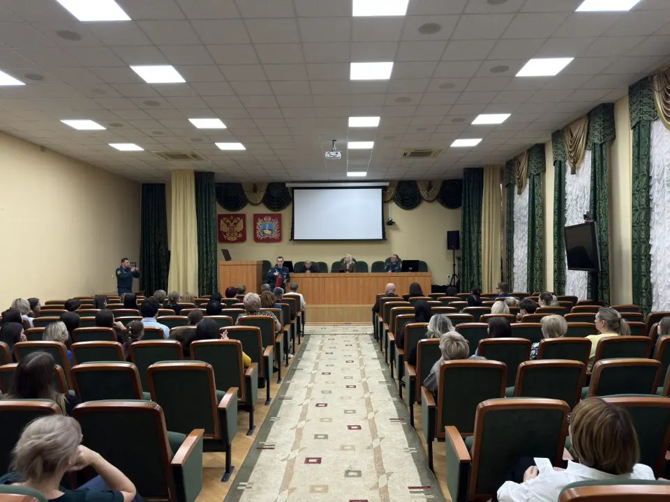 Фото из поста
