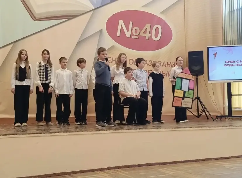 Фото из поста