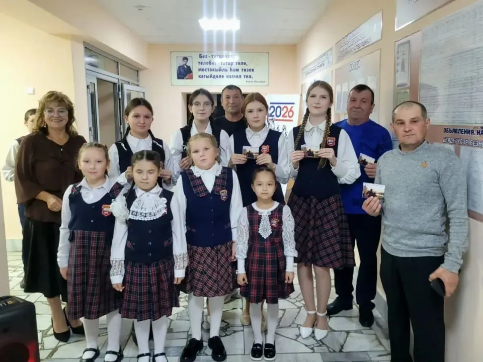 Фото из поста