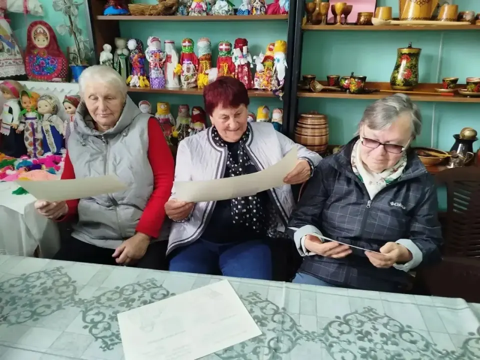 Фото из поста