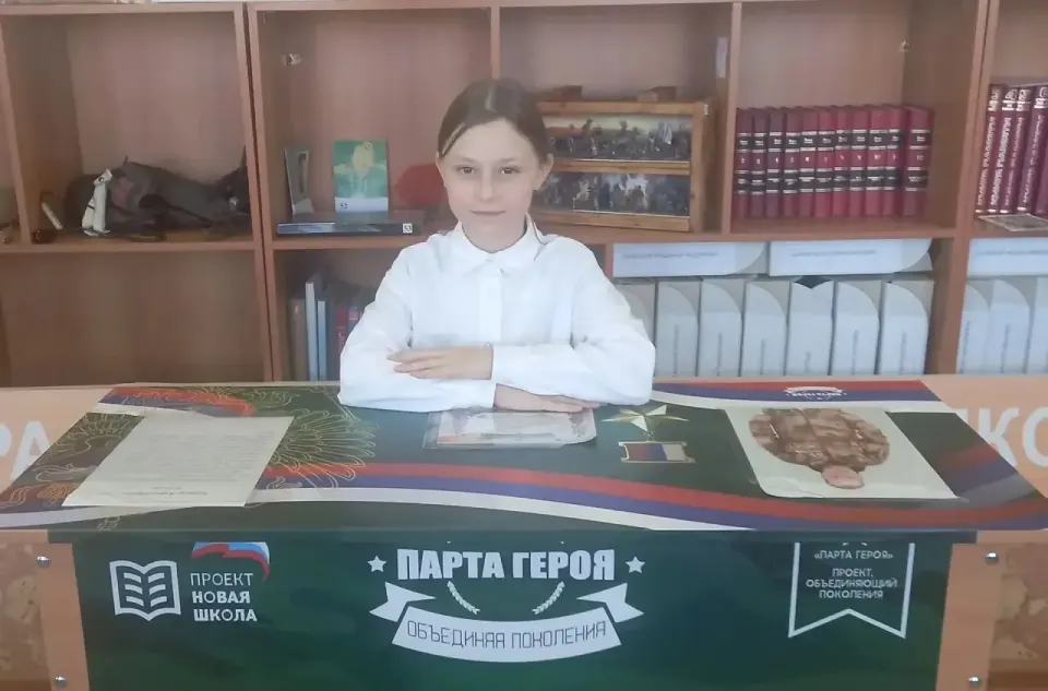 Фото из поста