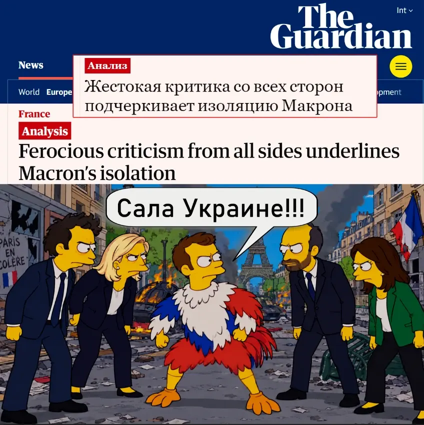 Фото из поста