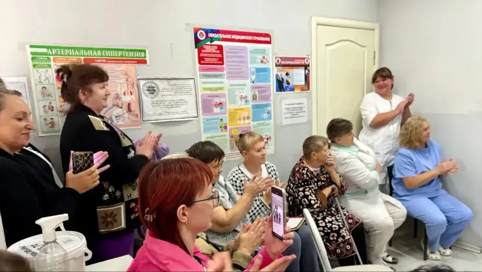 Фото из поста