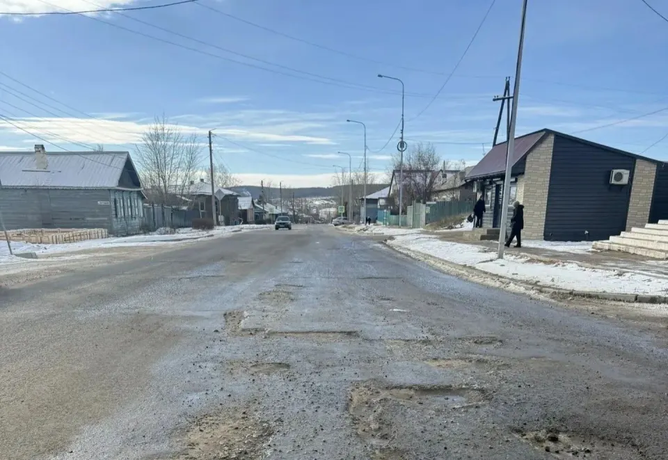 Фото из поста