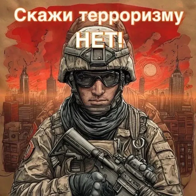 Фото из поста