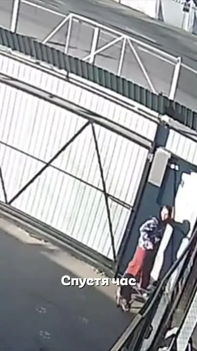 Обложка видео