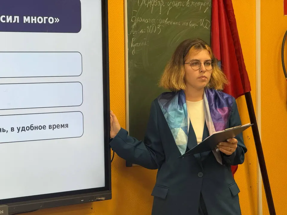 Фото из поста