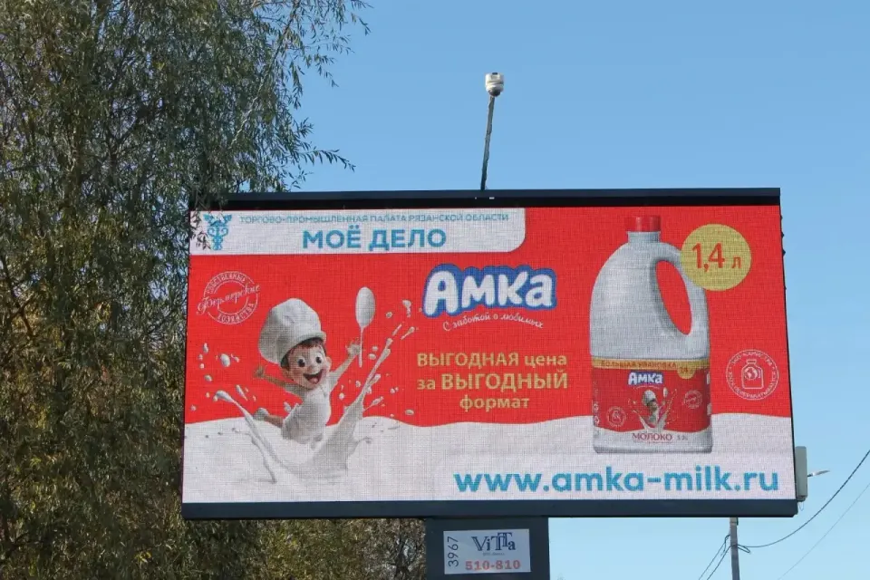 Фото из поста
