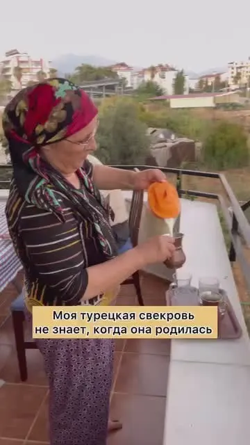 Обложка видео