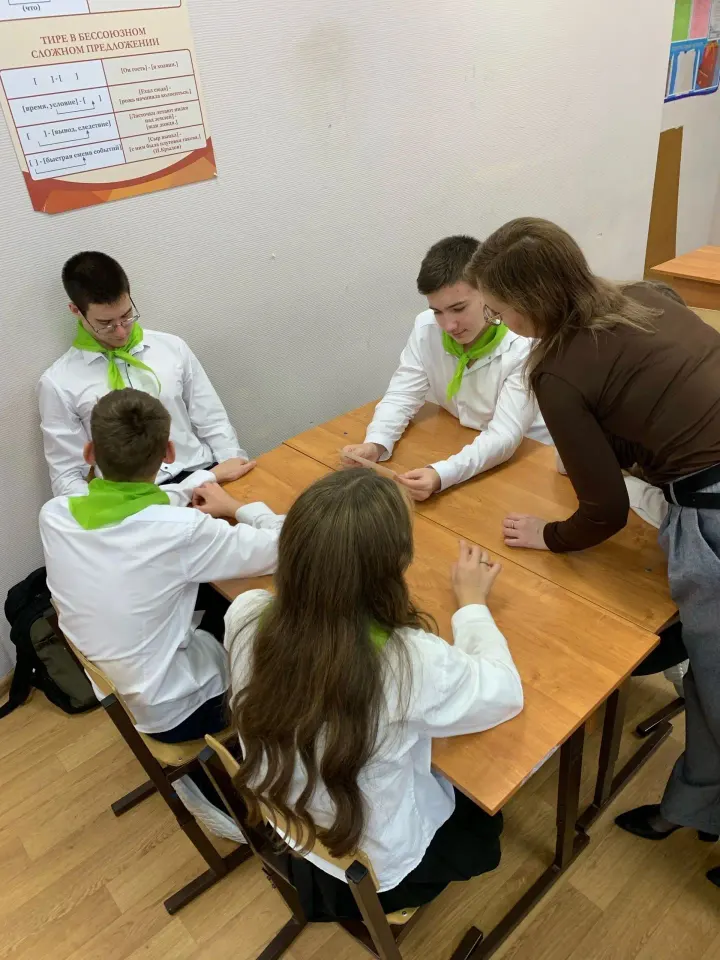 Фото из поста