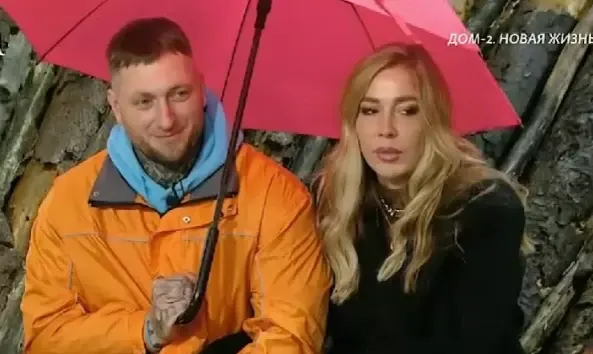 Фото из поста