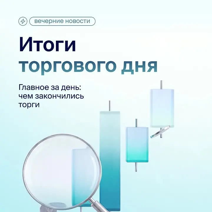 Обложка видео