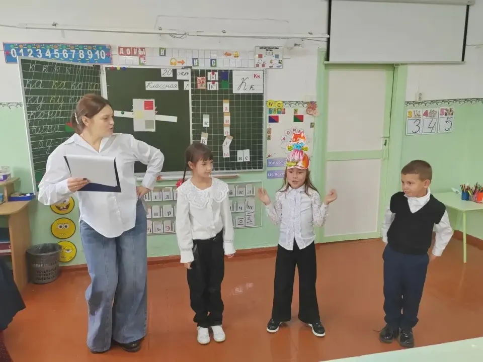 Фото из поста