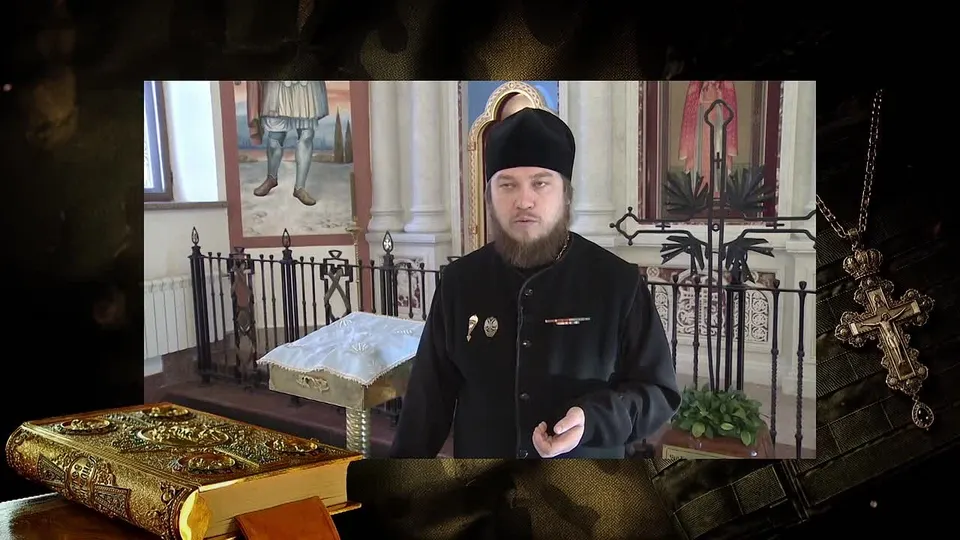 Обложка видео