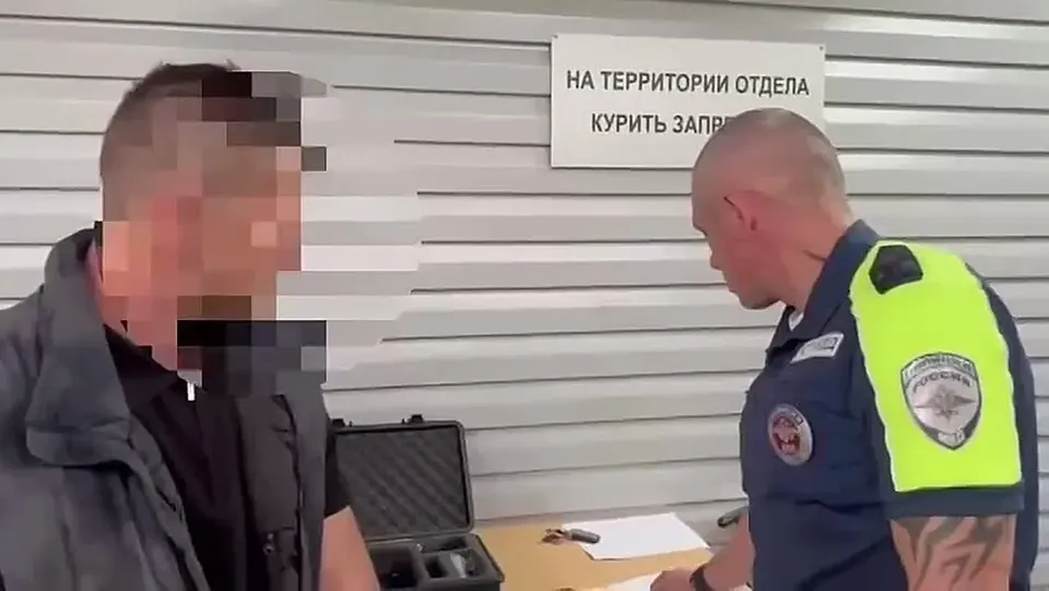 Обложка видео