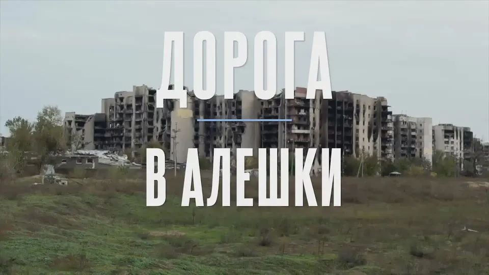 Обложка видео