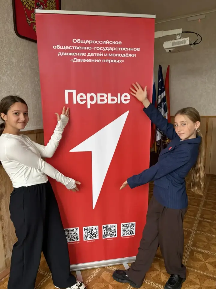 Фото из поста