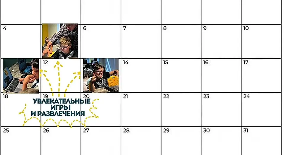 Обложка видео