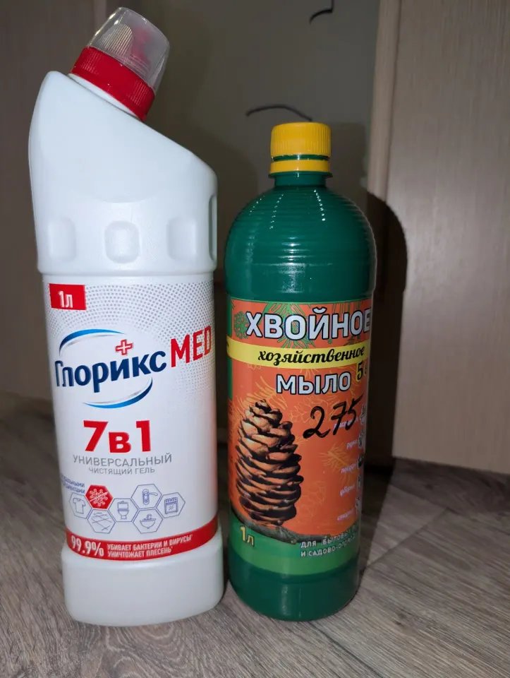 Фото из поста
