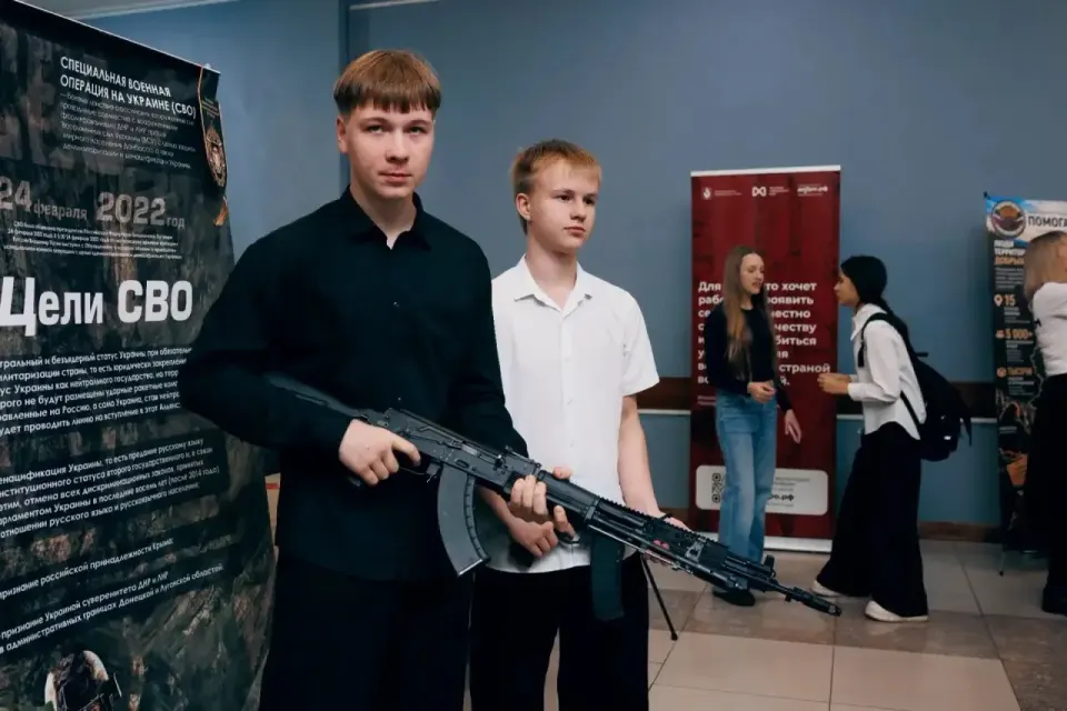 Фото из поста