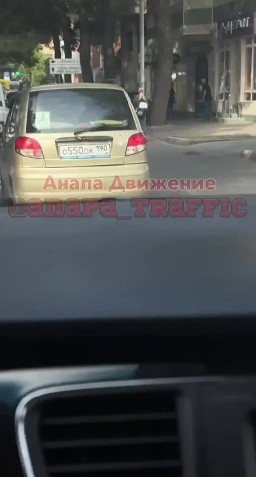 Обложка видео