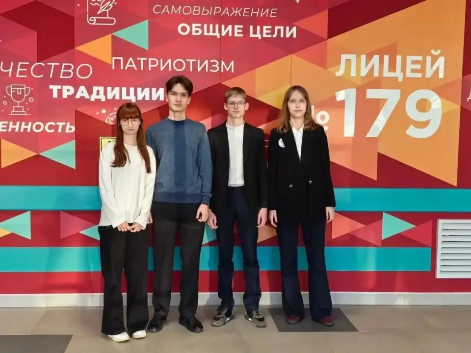 Фото из поста