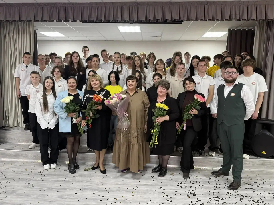 Фото из поста