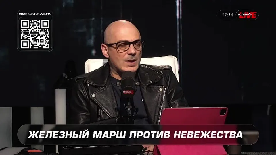 Обложка видео