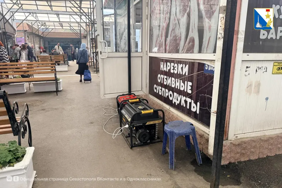 Фото из поста