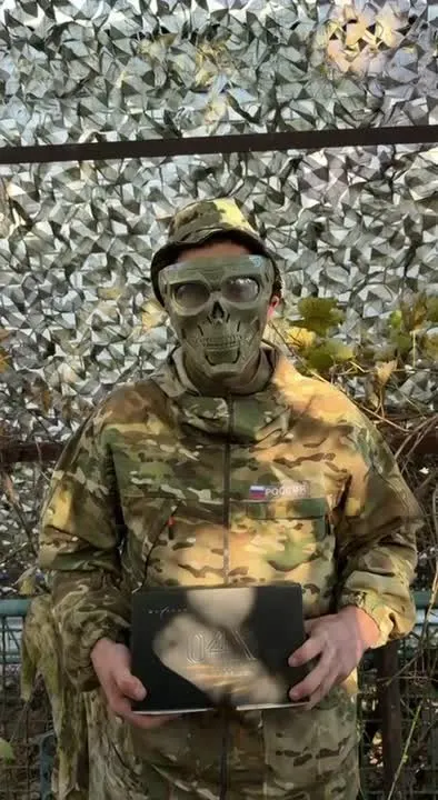 Обложка видео