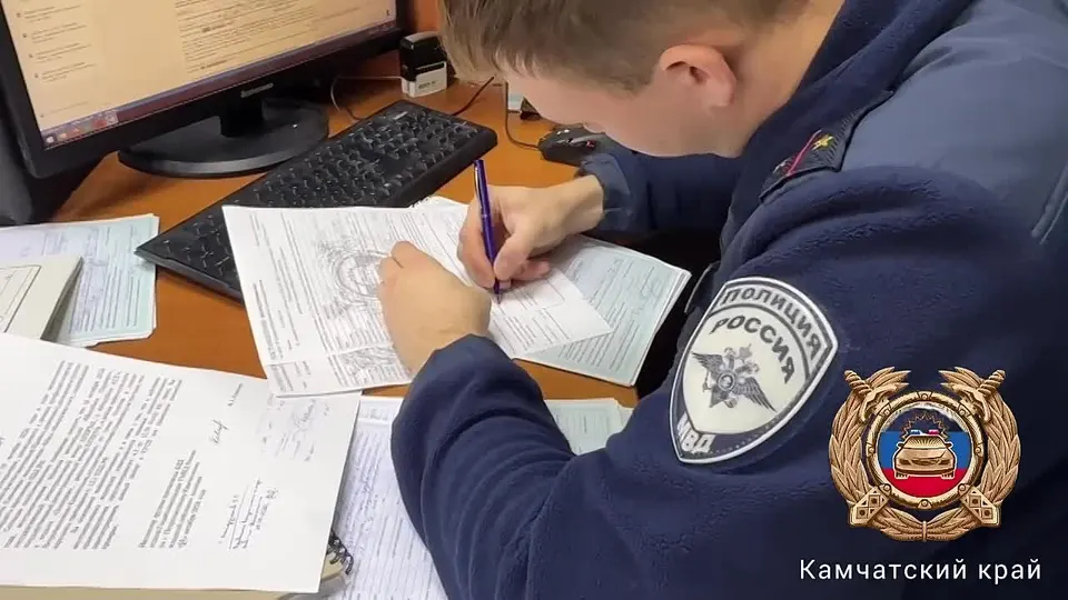 Обложка видео