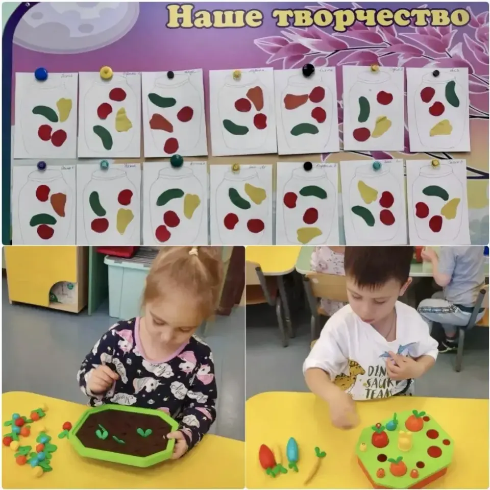 Фото из поста